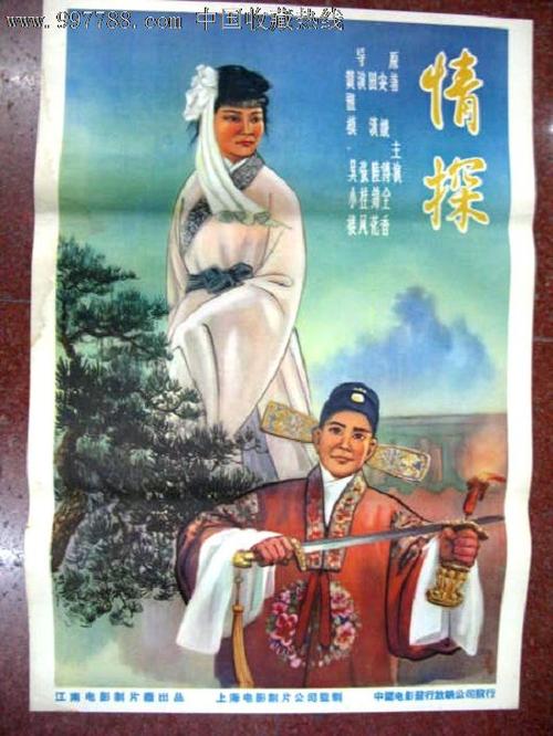 怎么做假日本帝冢山学院大学文凭毕业证